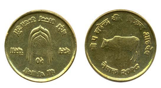 Nepal KM766(U) 10 Paisa β Lot of 40 representative product image