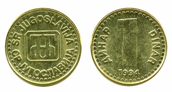 Yugoslavia KM160(U) 1 Dinara β Lot of 55 representative product image