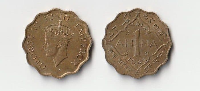 British India KM537A(XF-AU) British India, George VI (1936-1952), One Anna β Lot of 10 representative product image