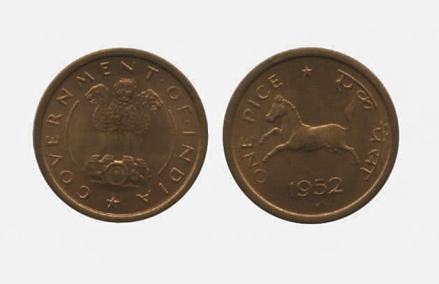 India KM1.4(U) 1 Pice β Lot of 19 representative product image