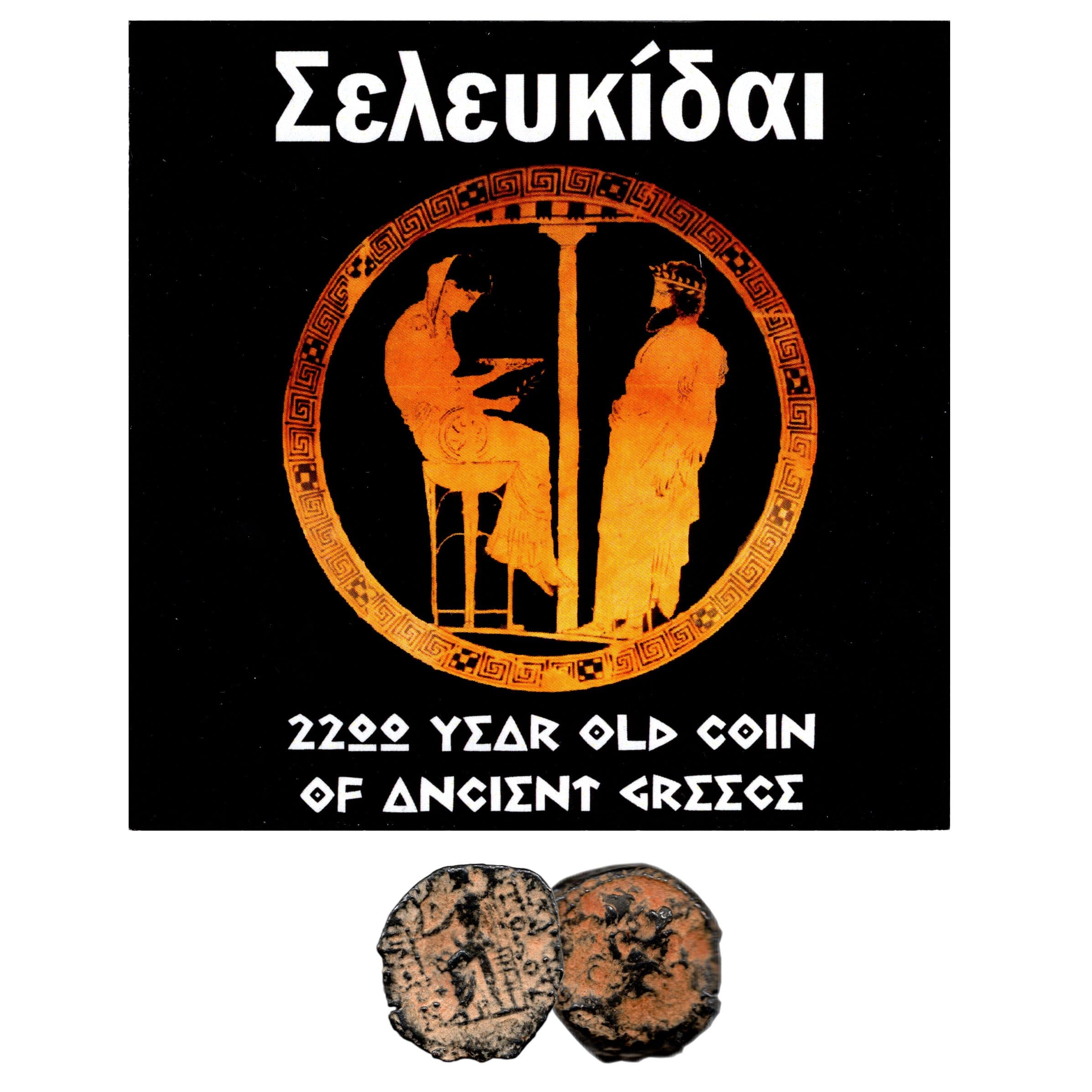 Bronze Coin of Ancient Greece representative product image