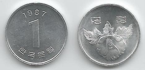 Korea South KM31(U) 1 Won β Lot of 100 representative product image