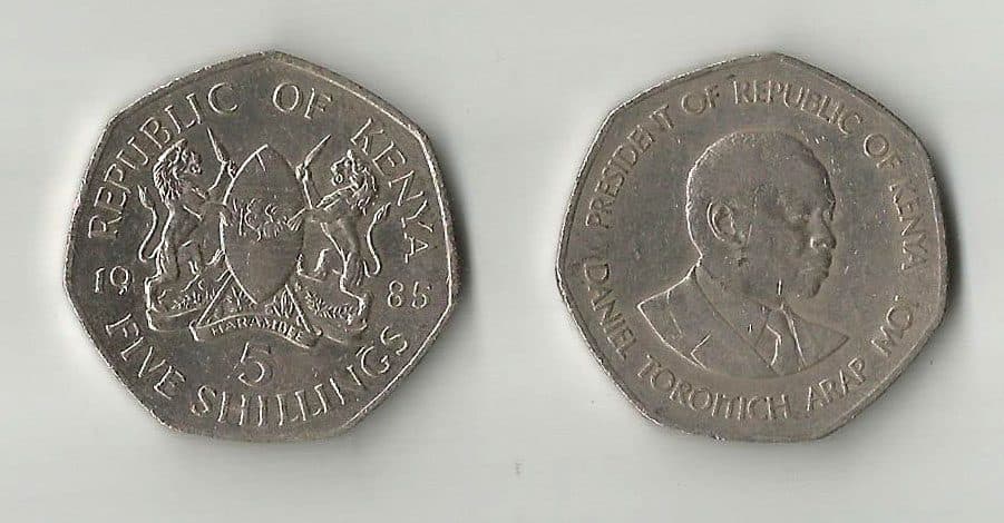 Kenya KM23(CL) 5 Shillings β Lot of 35 representative product image