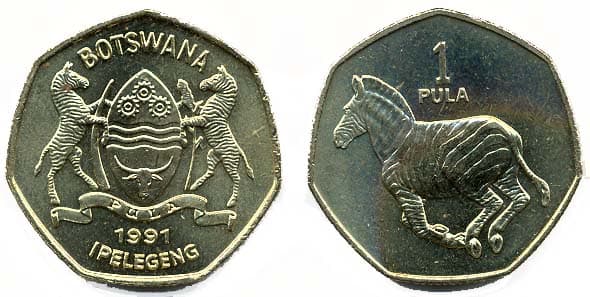 Botswana KM24(U) 1 Pula β Lot of 14 representative product image