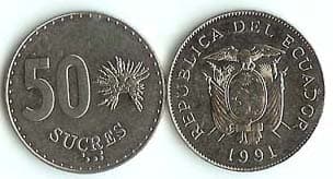 Ecuador KM93(U) 50 Sucres β Lot of 75 representative product image