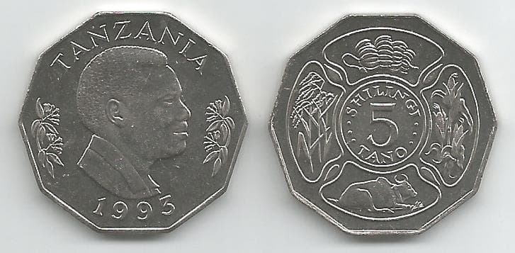 Tanzania KM23(U) 5 Shilingi β Lot of 20 representative product image