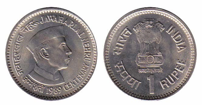 India KM83.1(U) 1 Rupee β Lot of 40 representative product image
