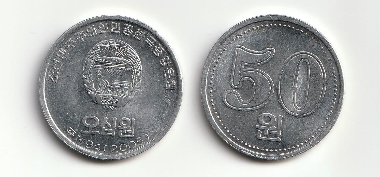 Korea North KM426(U) 50 Won β Lot of 38 representative product image