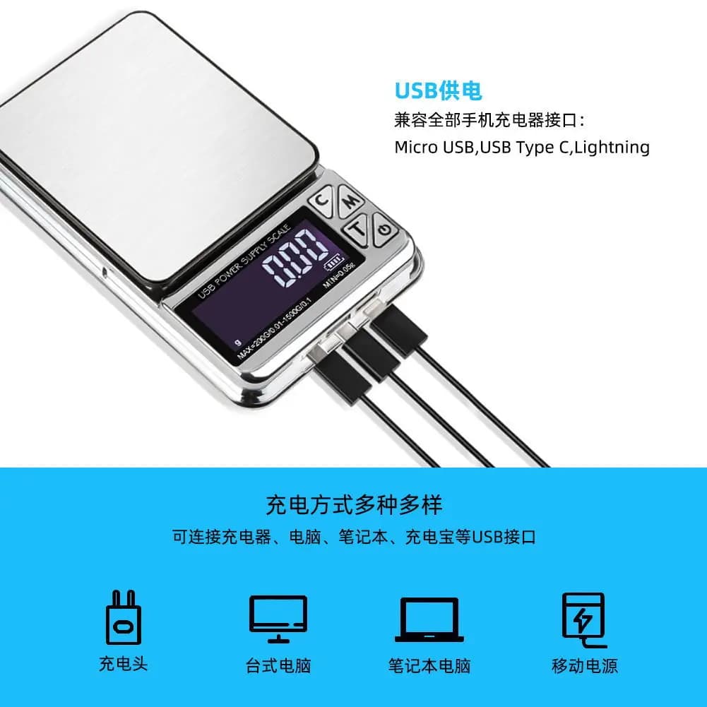 Multifunctional Pocket Scale - LED Digital Shows Digital Tiny Pocket Scale for Gram Food Jewelry Ounces/Grains Powder Weighing - Image 4