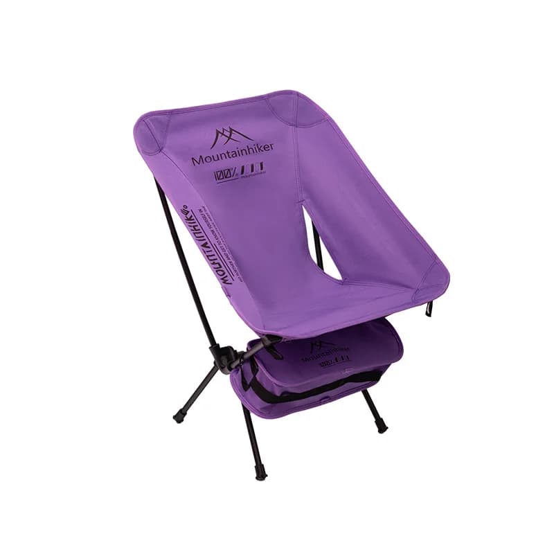 Foldable Camping Chairs Set Lightweight Folding Chair Ultralight Backpacking Moon Chairs for Garden Picnic Beach Fishing - Image 1