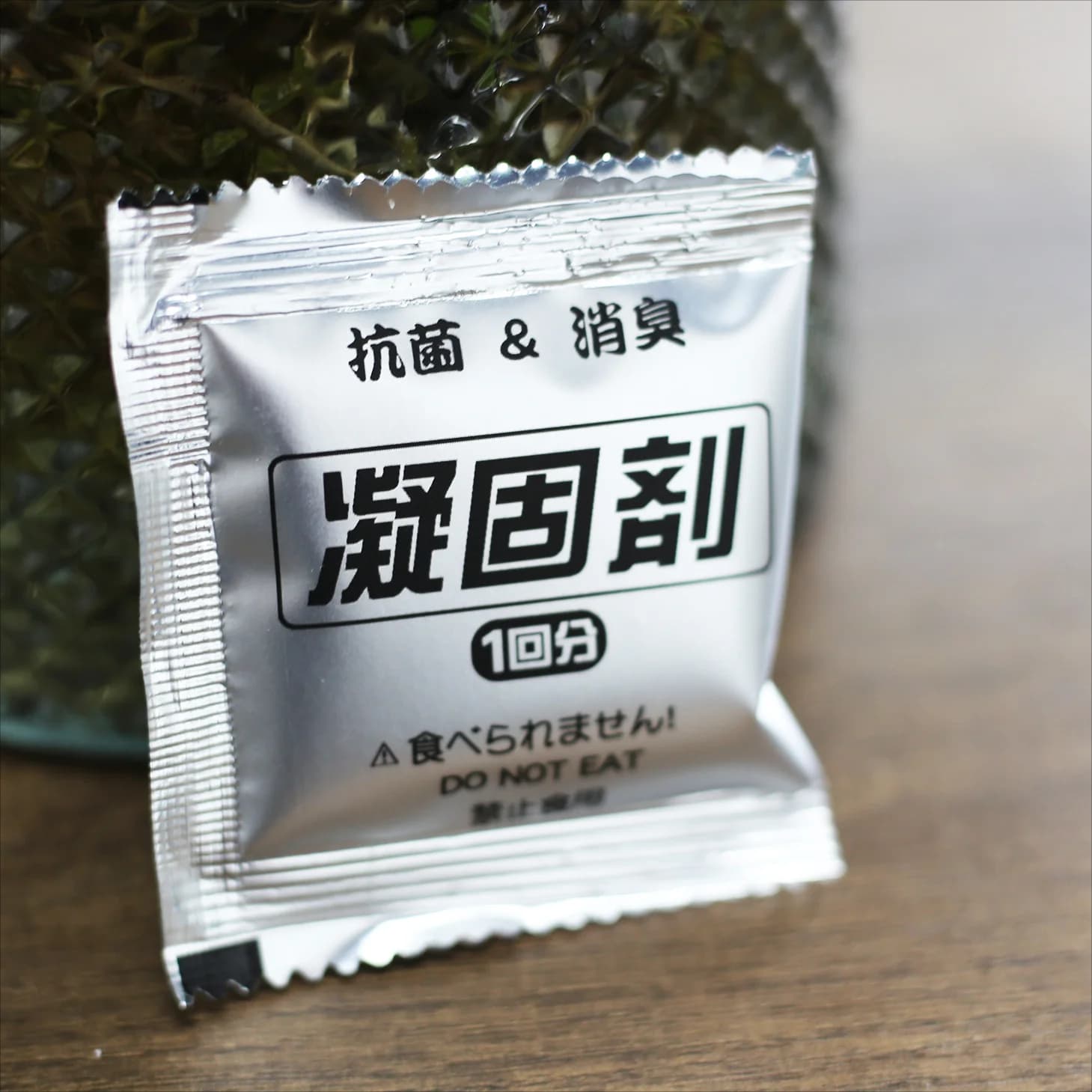 120-12PCS Camping Toilet Chemicals Liquid Waste Gelling Deodorizing Powder Eco Absorbent Gel Camping Toilet for Portable Toilet - Image 3