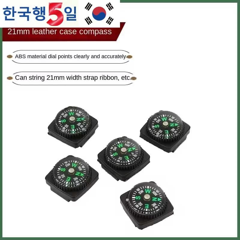 Small Outdoor Compass Camping Mountaineering Outdoor Orienteering Cross-country Compass Can Wear Width Less Than 21mm Strap - Image 1