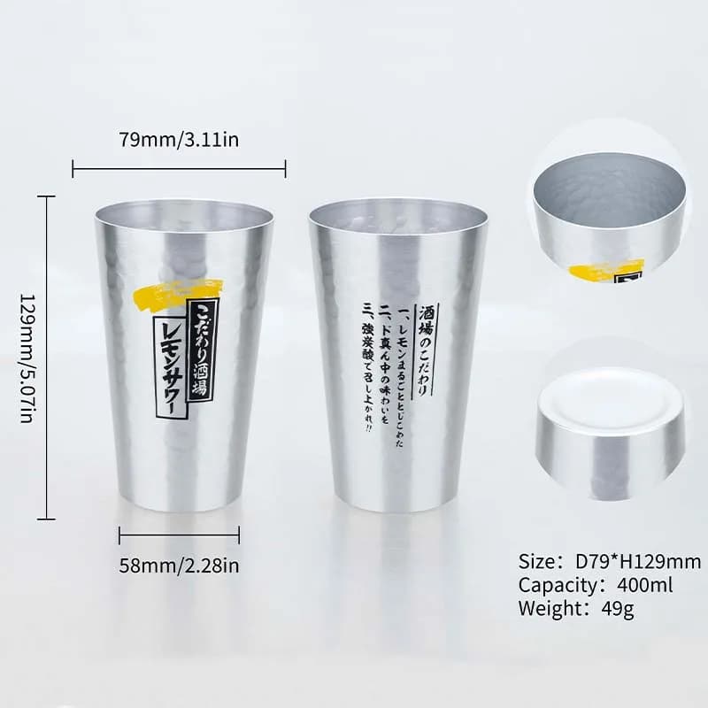 Japanese Style Aluminum Beer Mugs Set 450ml - Gold Silver Reusable Drinking Mug for Beer Water Juice Outdoor Camping Party Use - Image 2