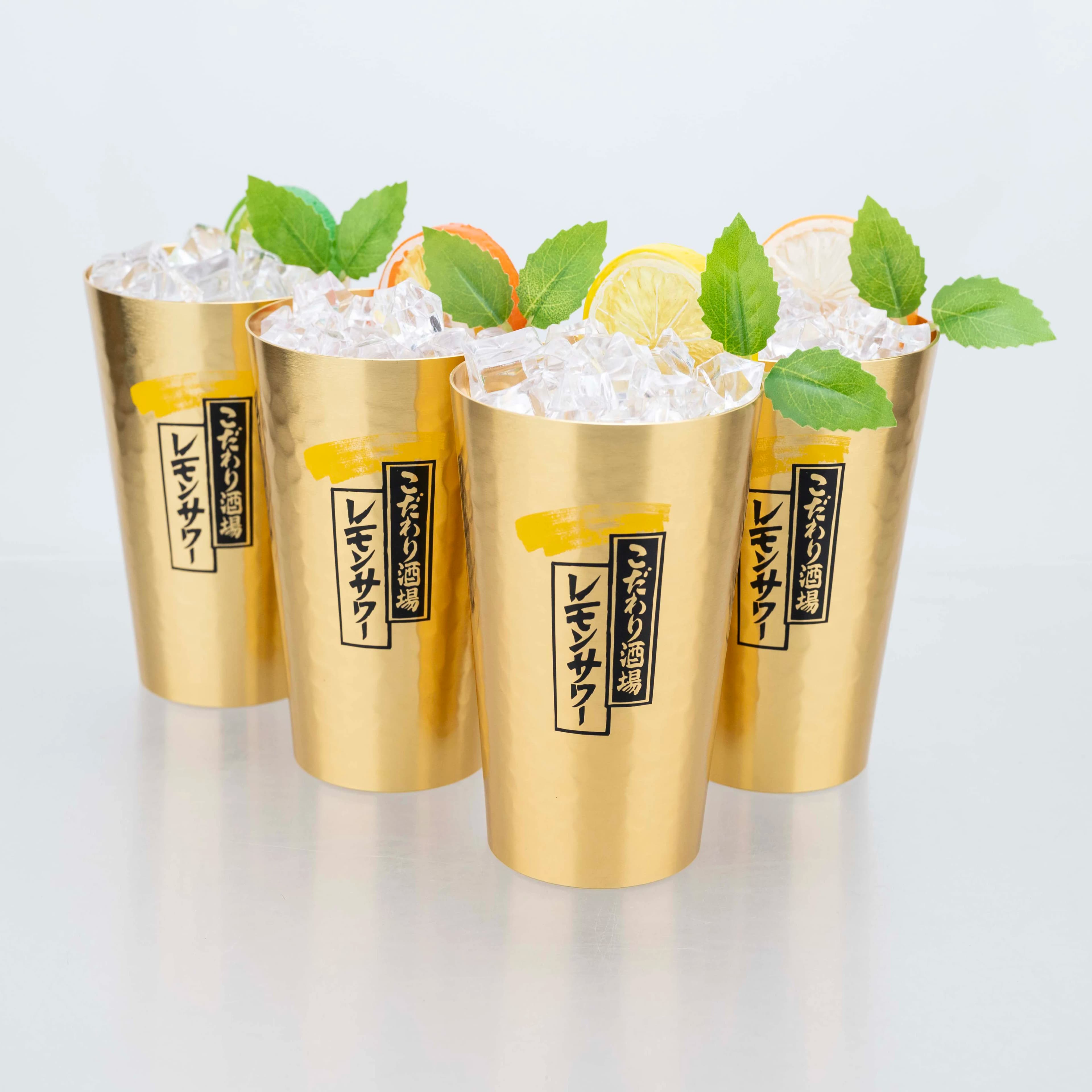 Japanese Style Aluminum Beer Mugs Set 450ml - Gold Silver Reusable Drinking Mug for Beer Water Juice Outdoor Camping Party Use - Image 4