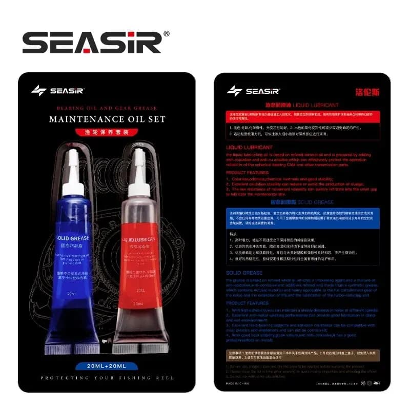 SEASIR Protective Grease (20ml) + Lubricant Oil For Fishing Reel Bearing Maintenance Oil Fishing Tool (20ml X 2 Pcs) - Image 6