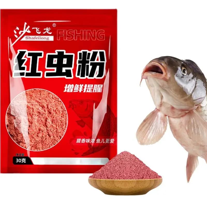 Bait Powder For Fishing Fish Scent Red Worm Powder Natural Powder Highly Concentrated Fishing Attractants For Freshwater - Image 1
