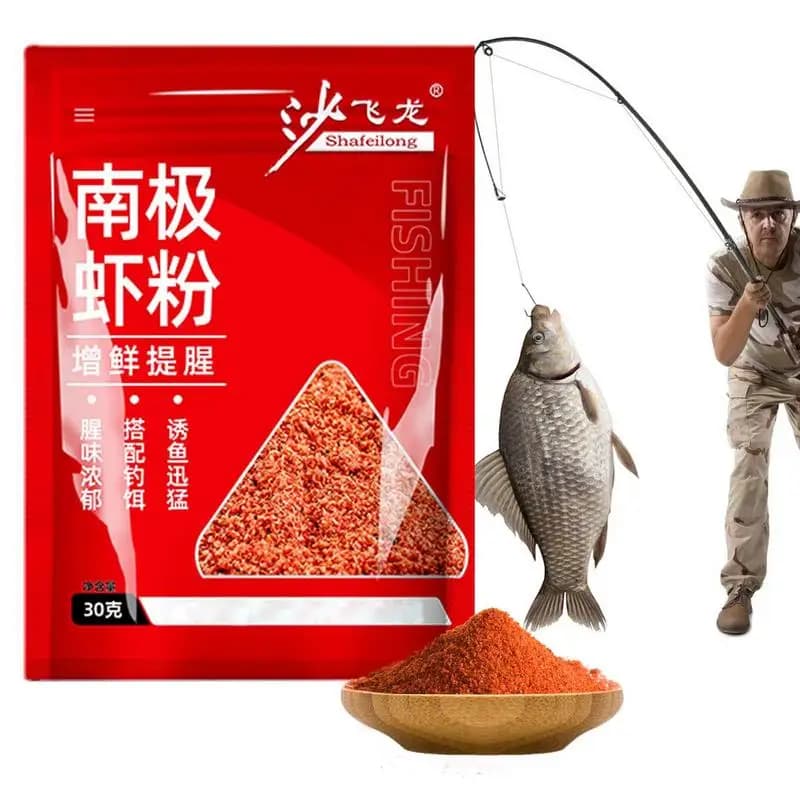 Bait Powder For Fishing Fish Scent Red Worm Powder Natural Powder Highly Concentrated Fishing Attractants For Freshwater - Image 2