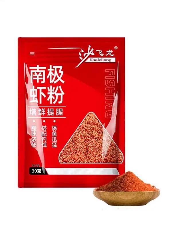 Bait Powder For Fishing Fish Scent Red Worm Powder Natural Powder Highly Concentrated Fishing Attractants For Freshwater - Image 3
