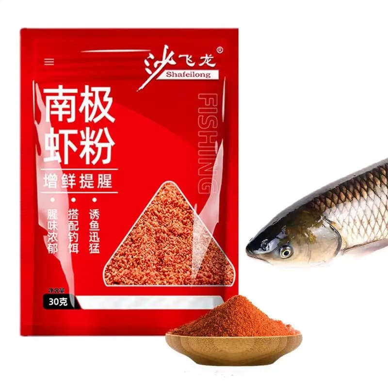Bait Powder For Fishing Fish Scent Red Worm Powder Natural Powder Highly Concentrated Fishing Attractants For Freshwater - Image 4