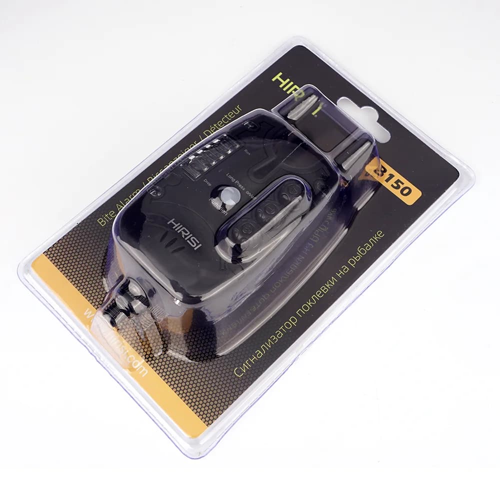 Hirisi Carp Fishing Bite Alarms with LED Light, Adjustable Volume, Tone, Sensitivity Fishing Bite Indicators B150 - Image 6