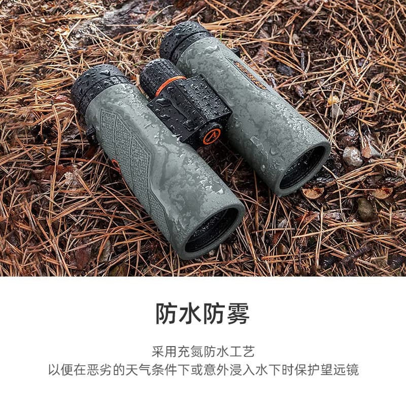 Athlon Optics Neos 8x42 G2 HD Binoculars High Magnification 10x42 High Definition Night Vision Nitrogen Charged Roof Prism - Image 4