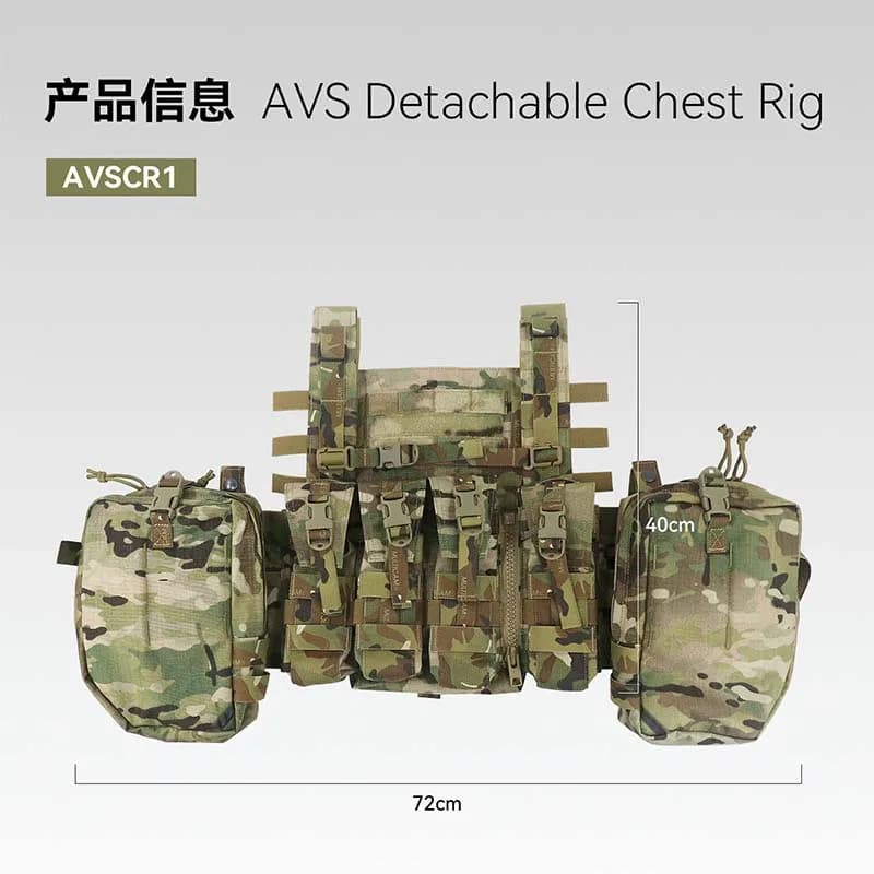 AVS-XGB Detachable Tactical Chest Rig Modular Combat Chest Harness Tactical Vest With Magazine Pouches For Airsoft Hunting Shoot - Image 4