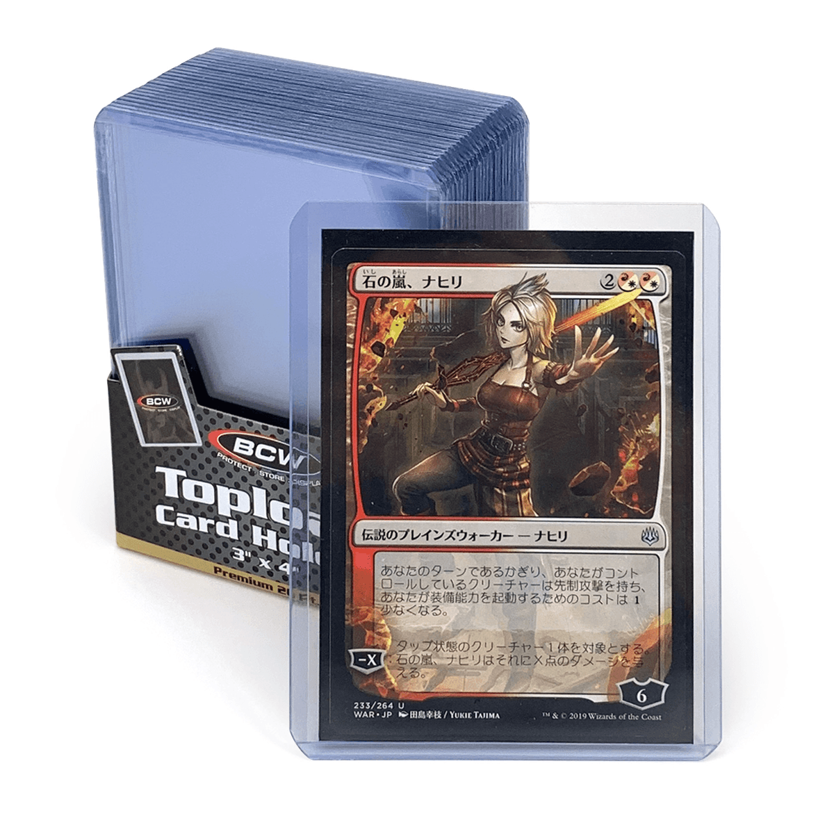 Pack of BCW 3x4 Topload Card Holders - Premium with a MTG card in a toploader