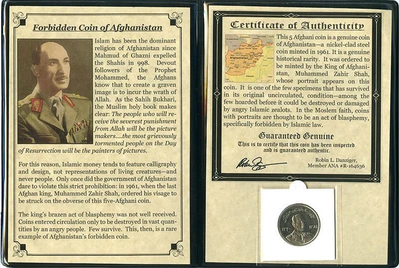 Forbidden Coin Of Afghanistan Album - Image 2