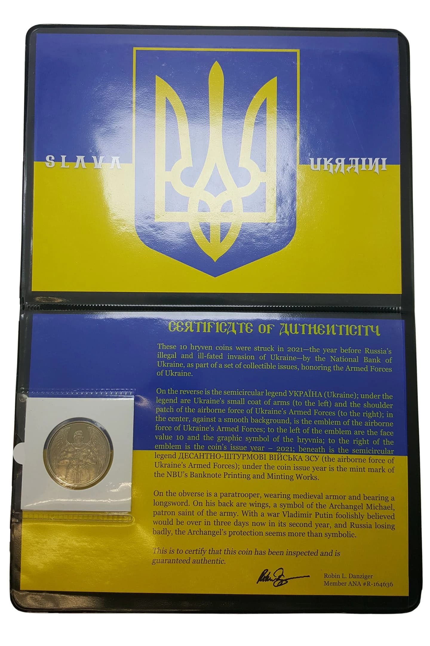 Ukraine Armed Forces 10 Kryven (album) - Image 2