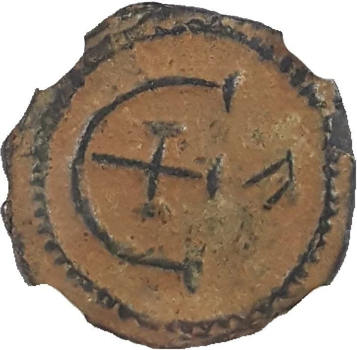 NGC-Certified Roman Coin: Byz Justinian I, Grade HG - Image 4