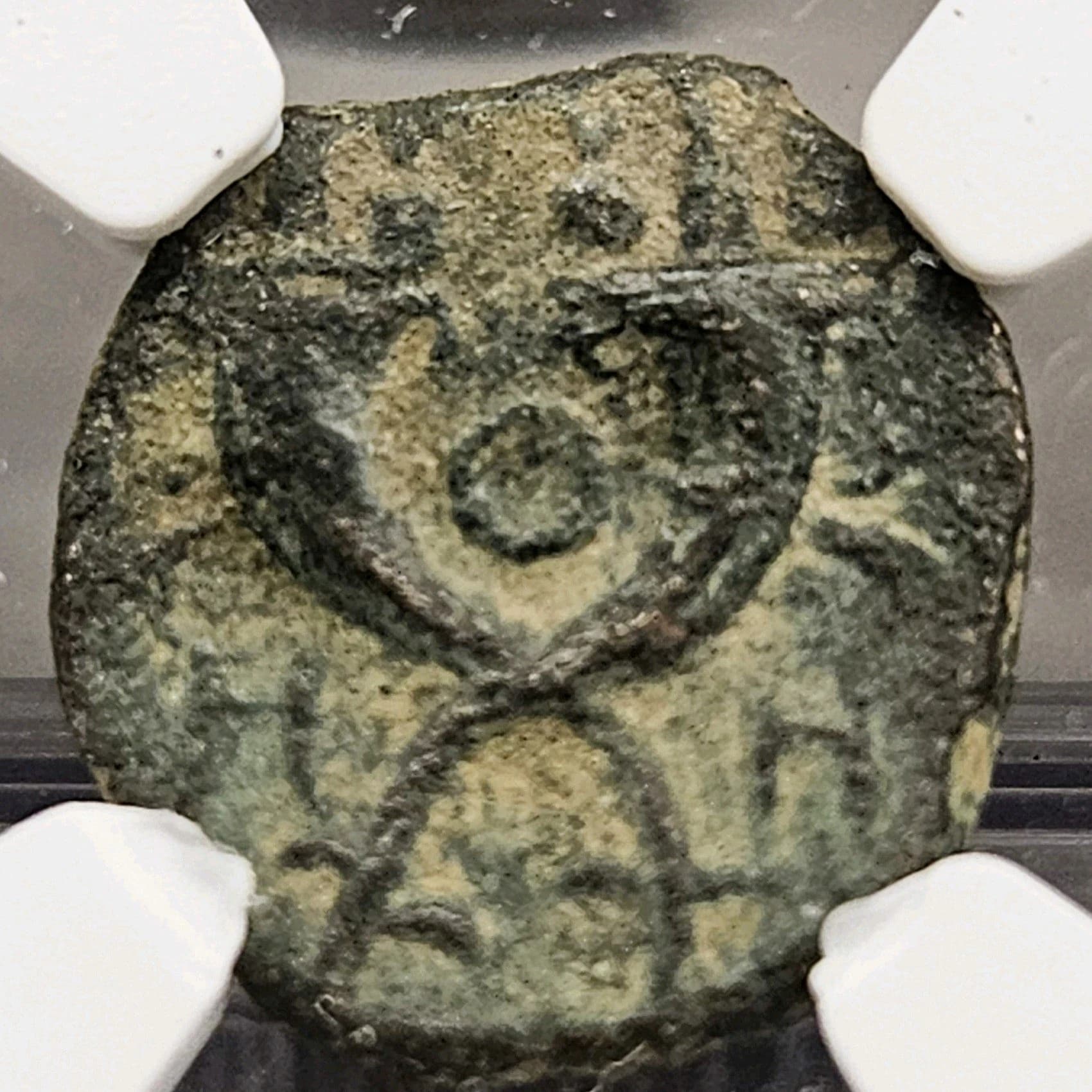 NGC-Certified Roman Coin: Nabataean, Grade HG - Image 2