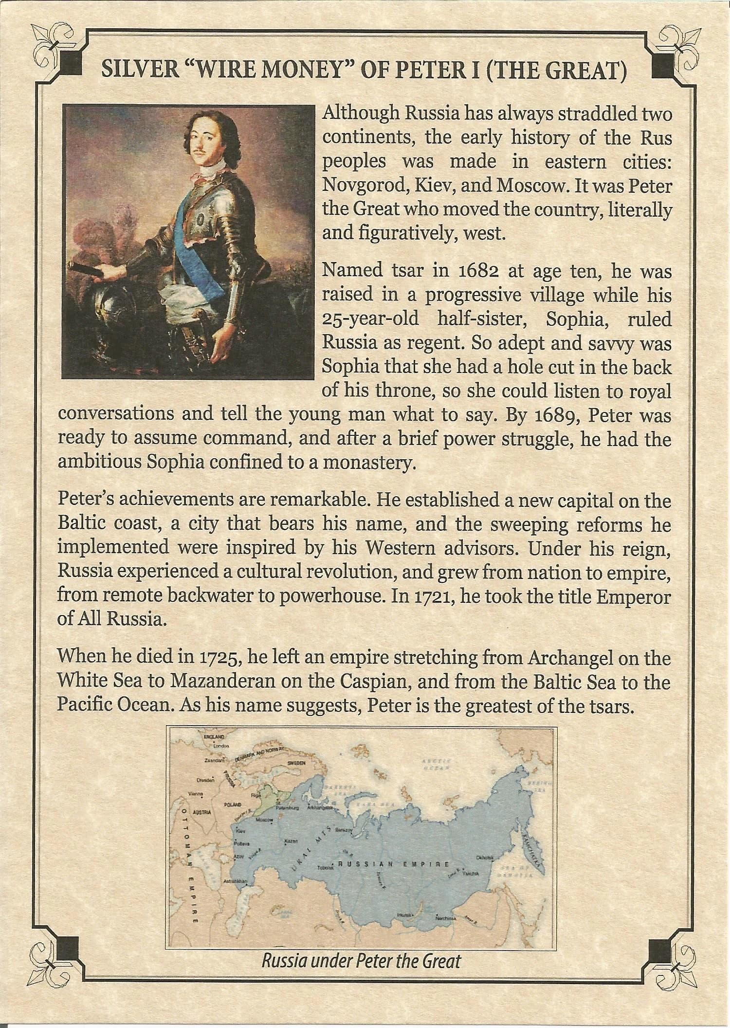Russia Wire Money (Album) - Image 3