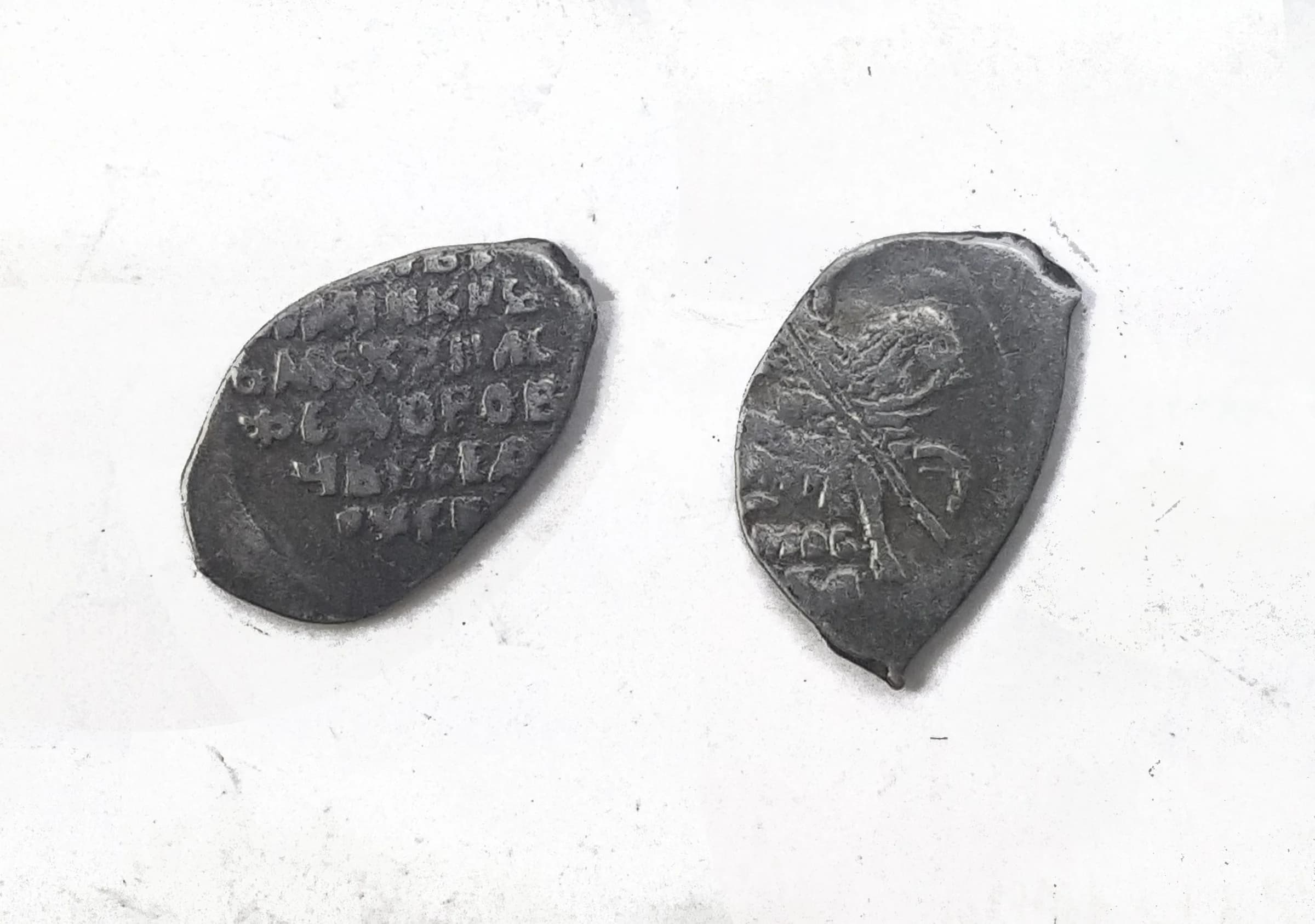 Thirty Years War: Europe's Bloodiest Conflict (Five-Coin Box) - Image 6