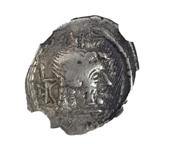 NGC-Certified Roman Coin: Arabia Felix, Himyarites, Grade VF - Image 3