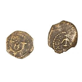 King Herod the Great (Album) - Image 5