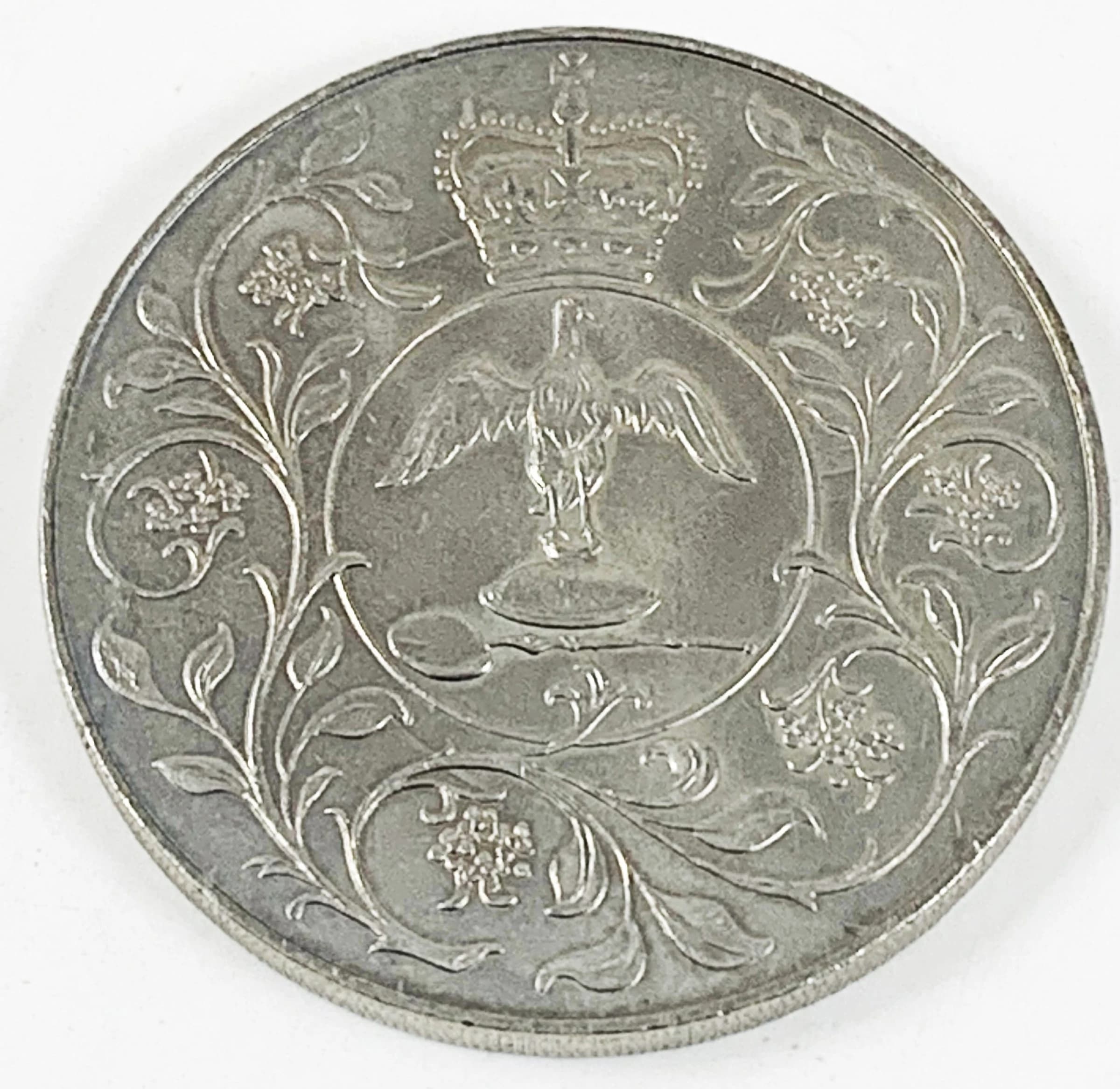 Queen Elizabeth II, Silver Jubilee Crown (1977) (Black Box) - Image 4