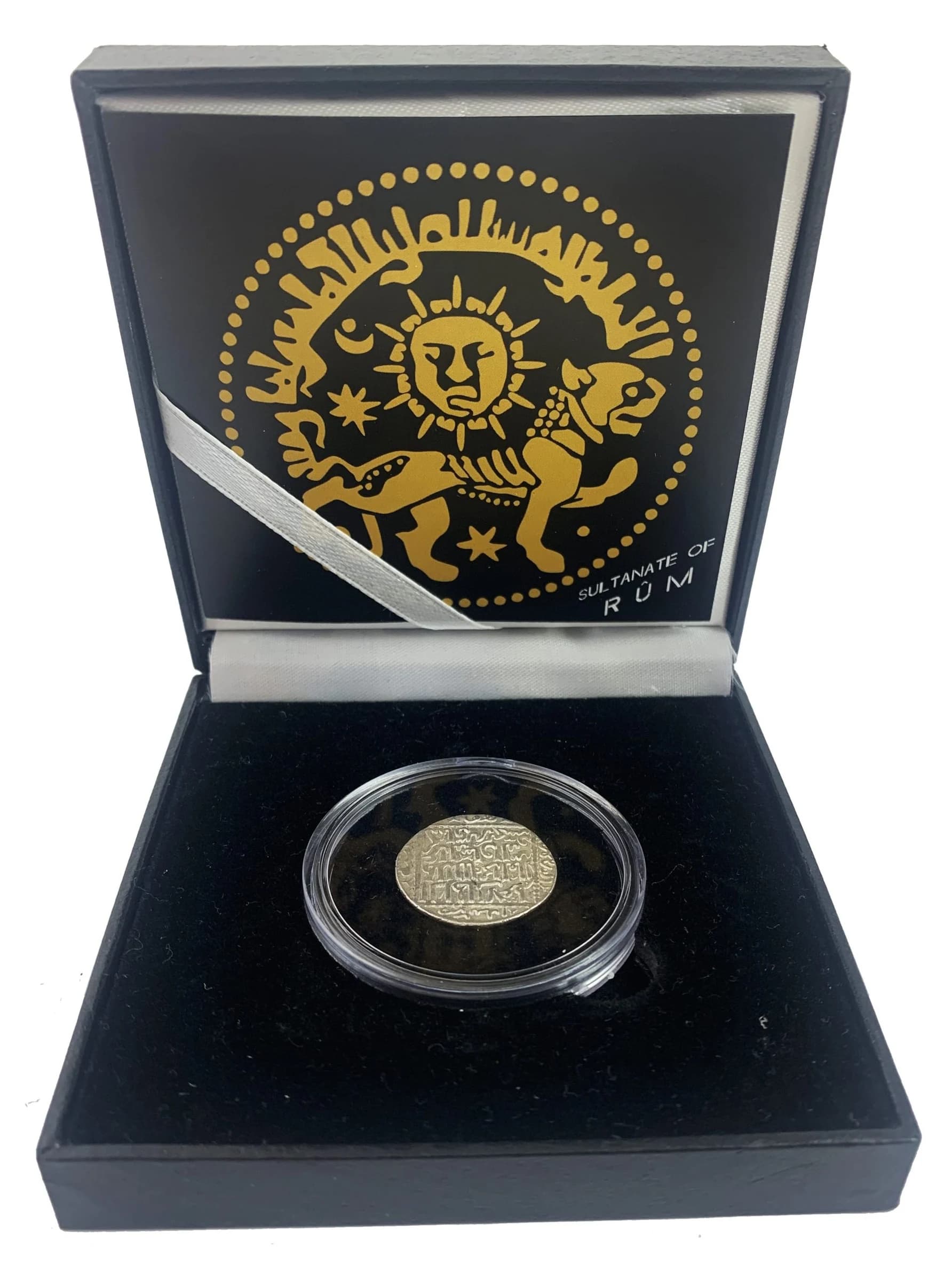 The Sultanate of Rum (Islamic silver coin) (budget box) - Image 2