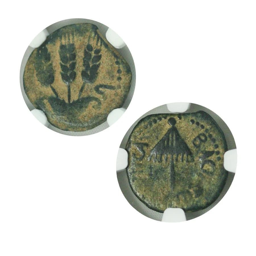 NGC-Certified Roman Coin: AGRIPPA1ST, Grade HG - Image 3