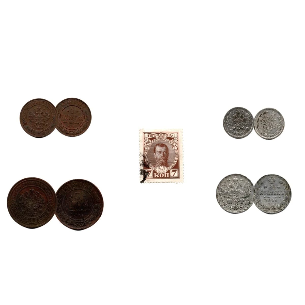 Nicholas II of Russia: The Last Romanov (Boxed Set of Four Coins and a Stamp) - Image 2