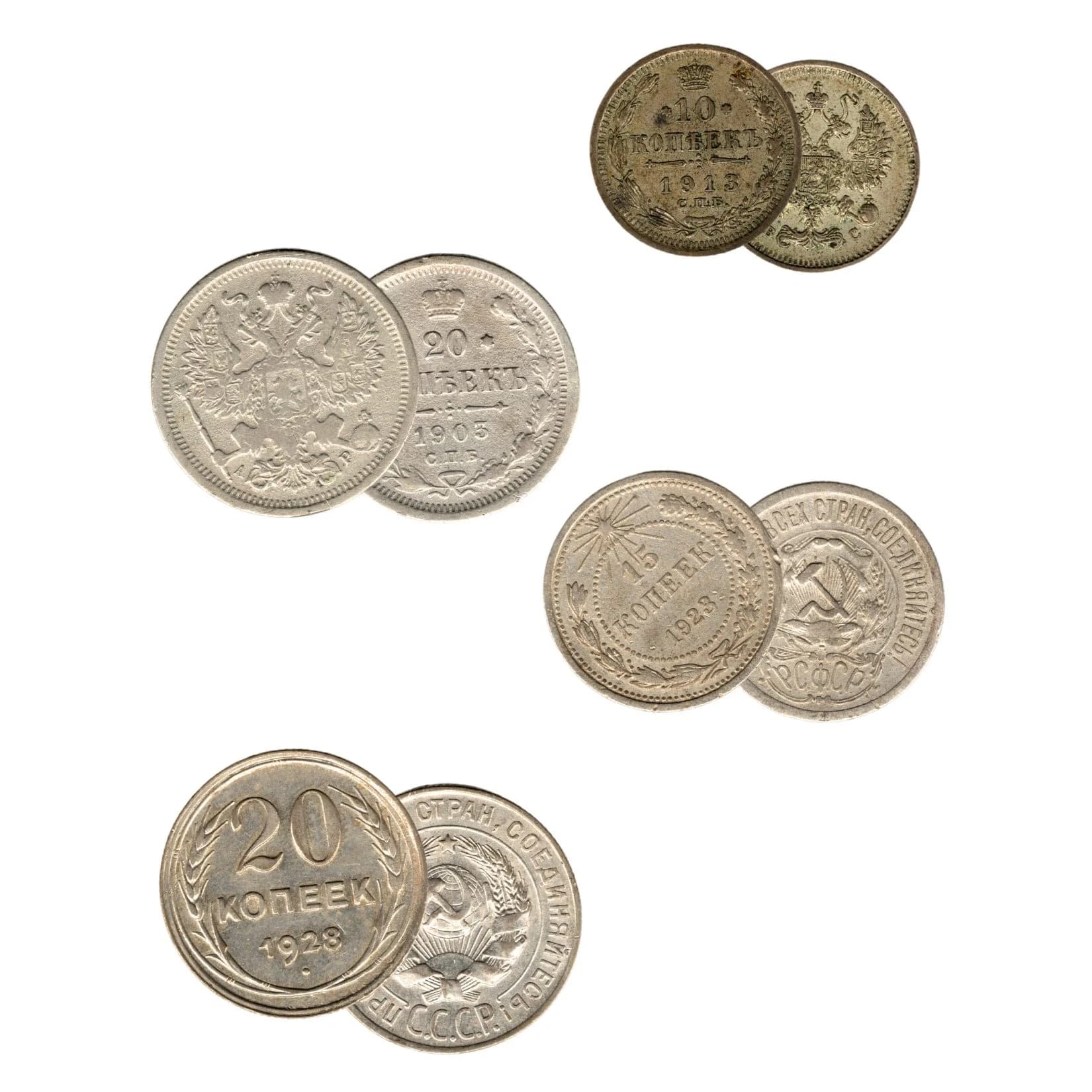 Stalin's "Death Sentence" Coins: Box of 4 Russian Silver Coins (Four-Coin Box) - Image 2