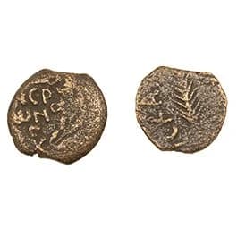 Judaea Procurator Porcius Festus (Album) - Image 4