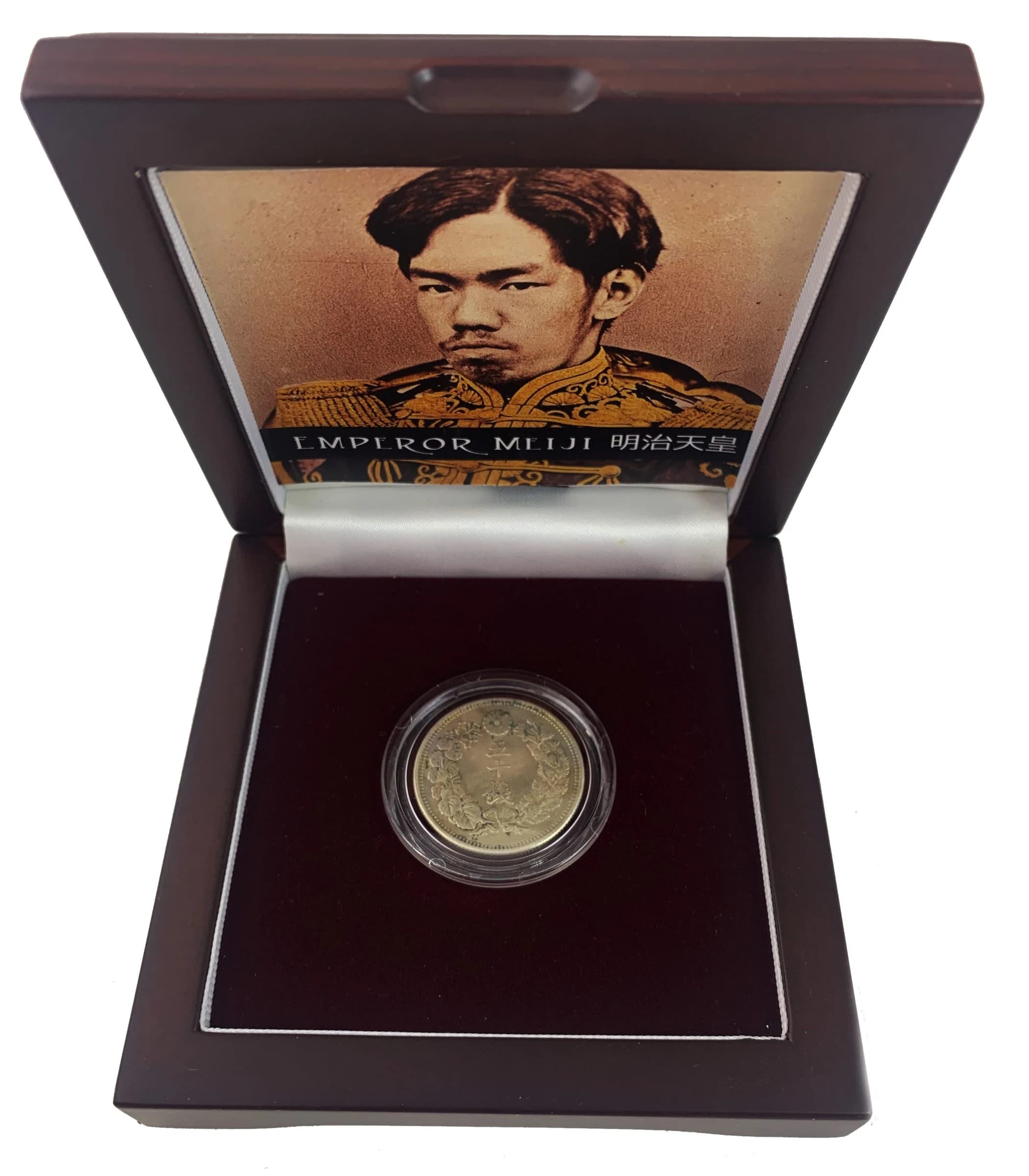 Japan: Emperor Meiji (One-Coin Box) - Image 2