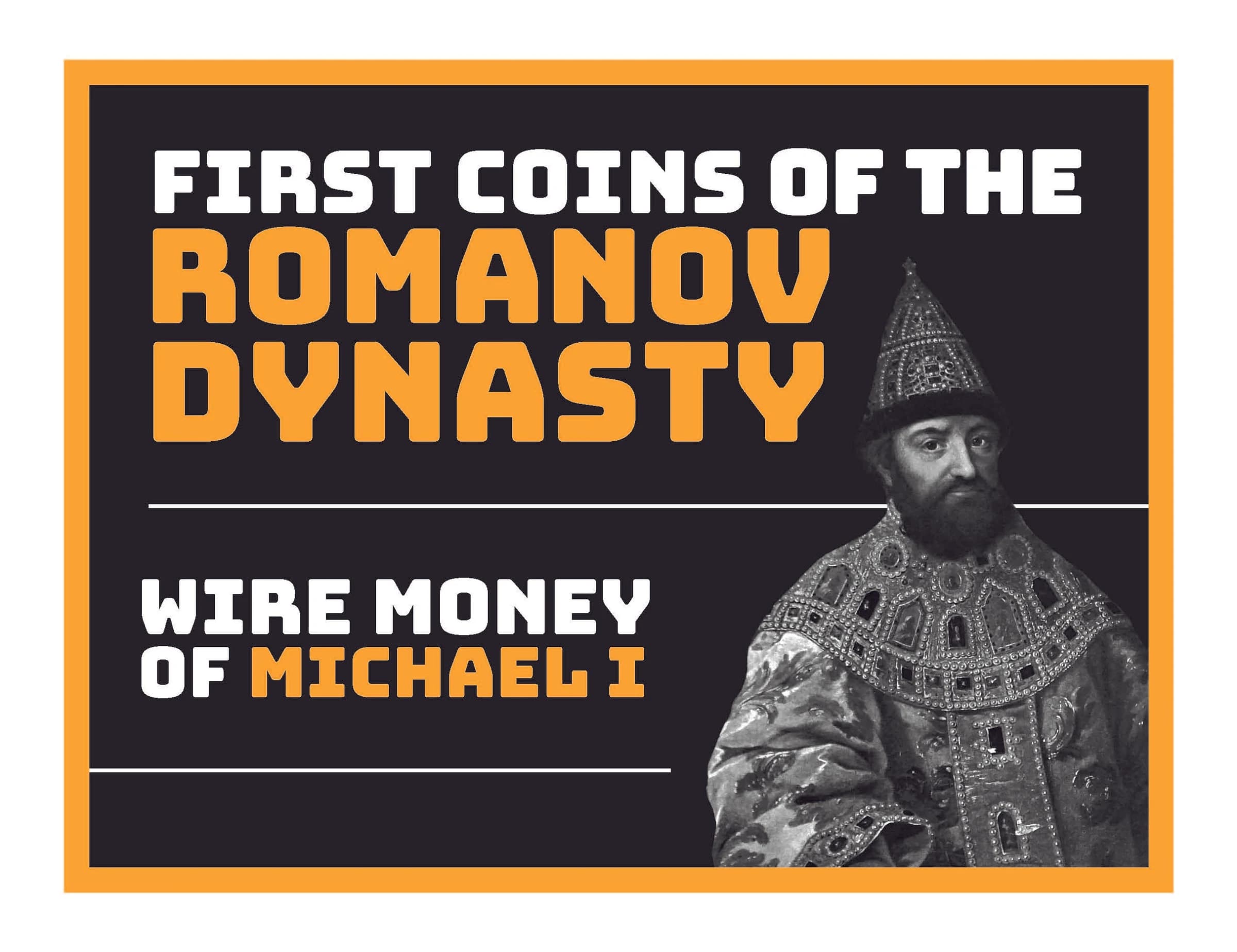 First Romanov Coins: Wire Money of Michael I (Clear Box) - Image 3