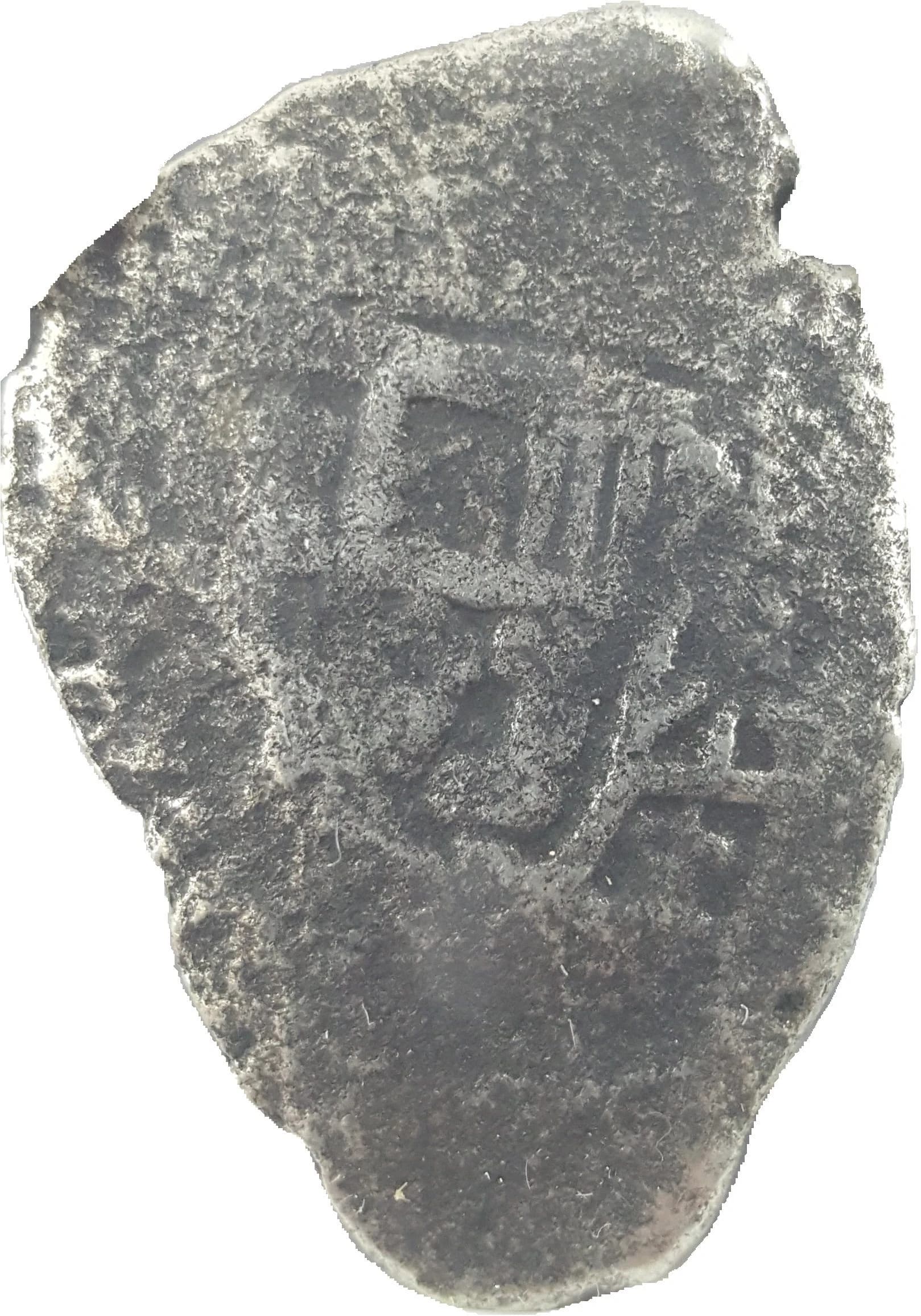 NGC-Certified Roman Coin: Vliegenthart, 395, Grade NG - Image 3