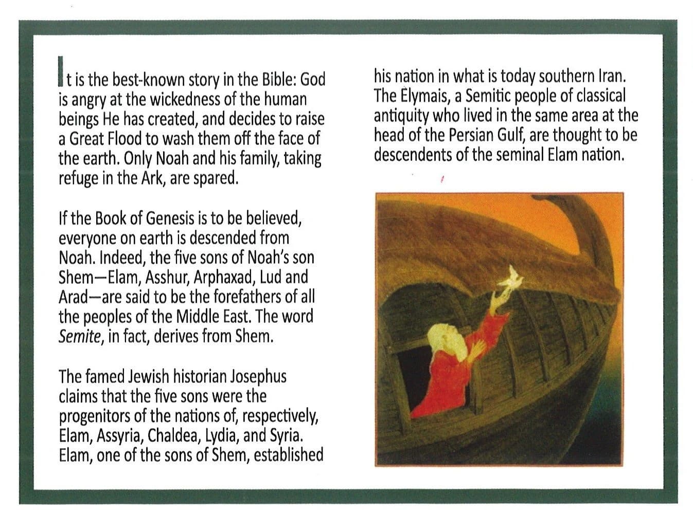 Book of Genesis Coin: Nation of Elam, Son of Shem (Clear Box) - Image 4