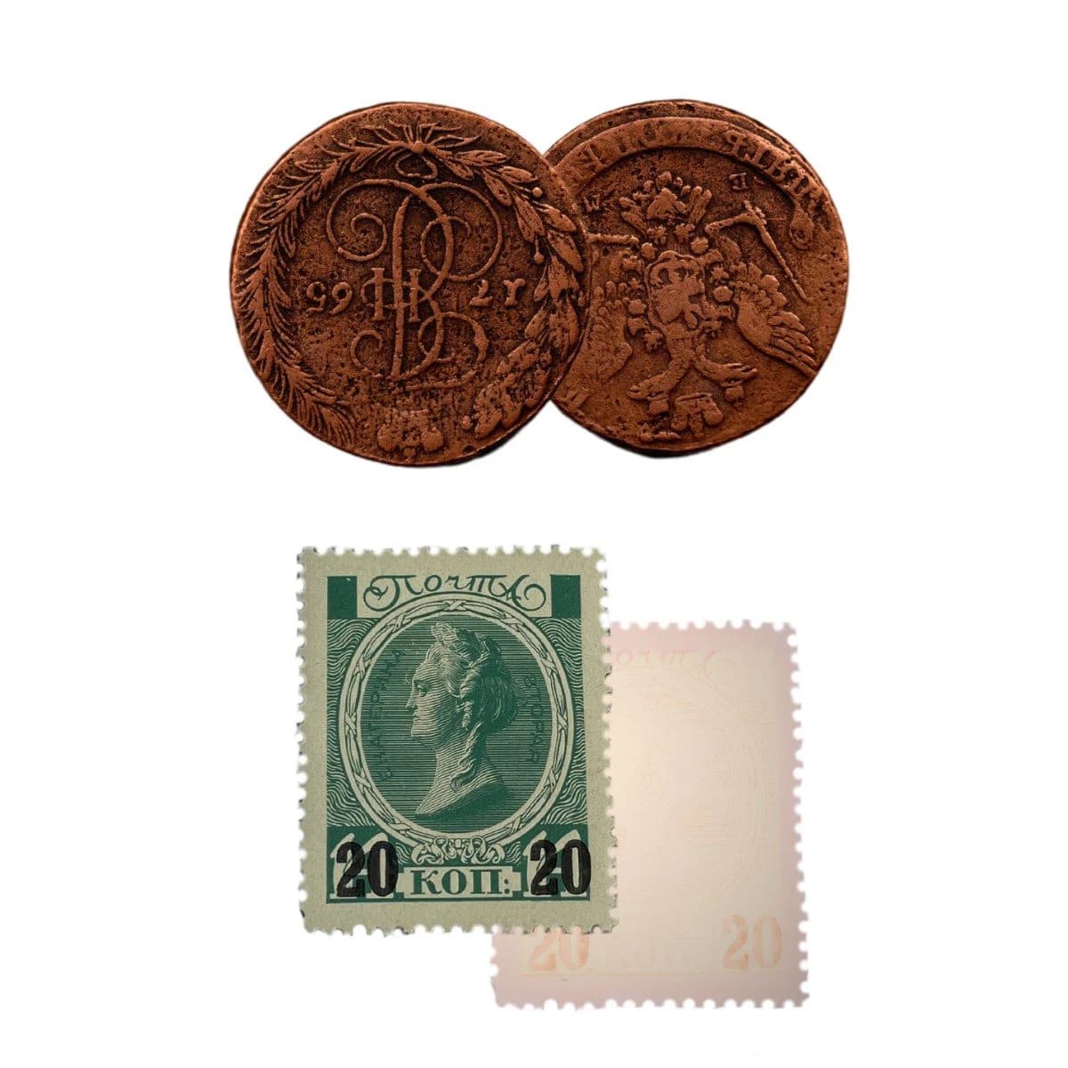 Catherine the Great (Coin and Stamp Box) - Image 2