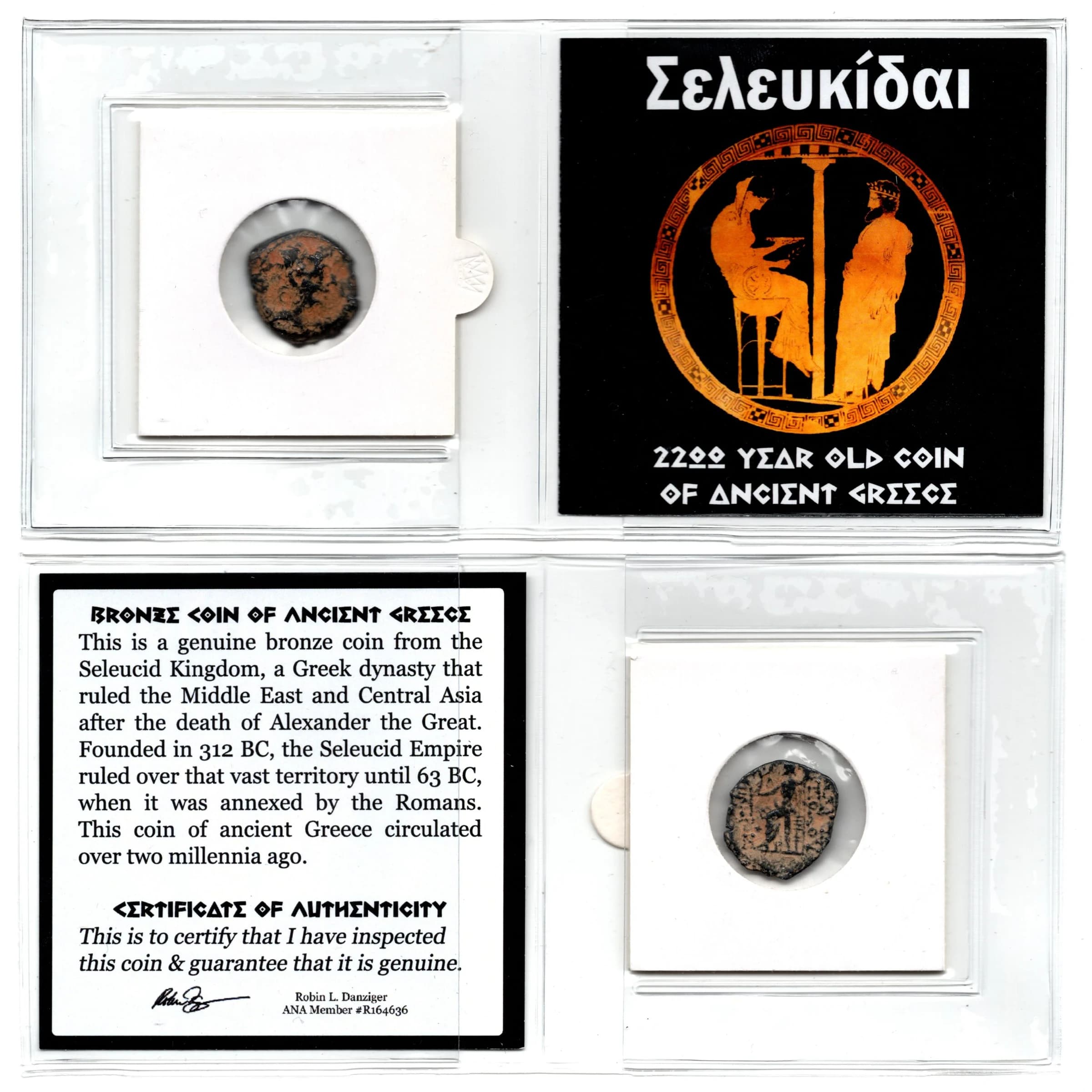 Bronze Coin of Ancient Greece - Image 2