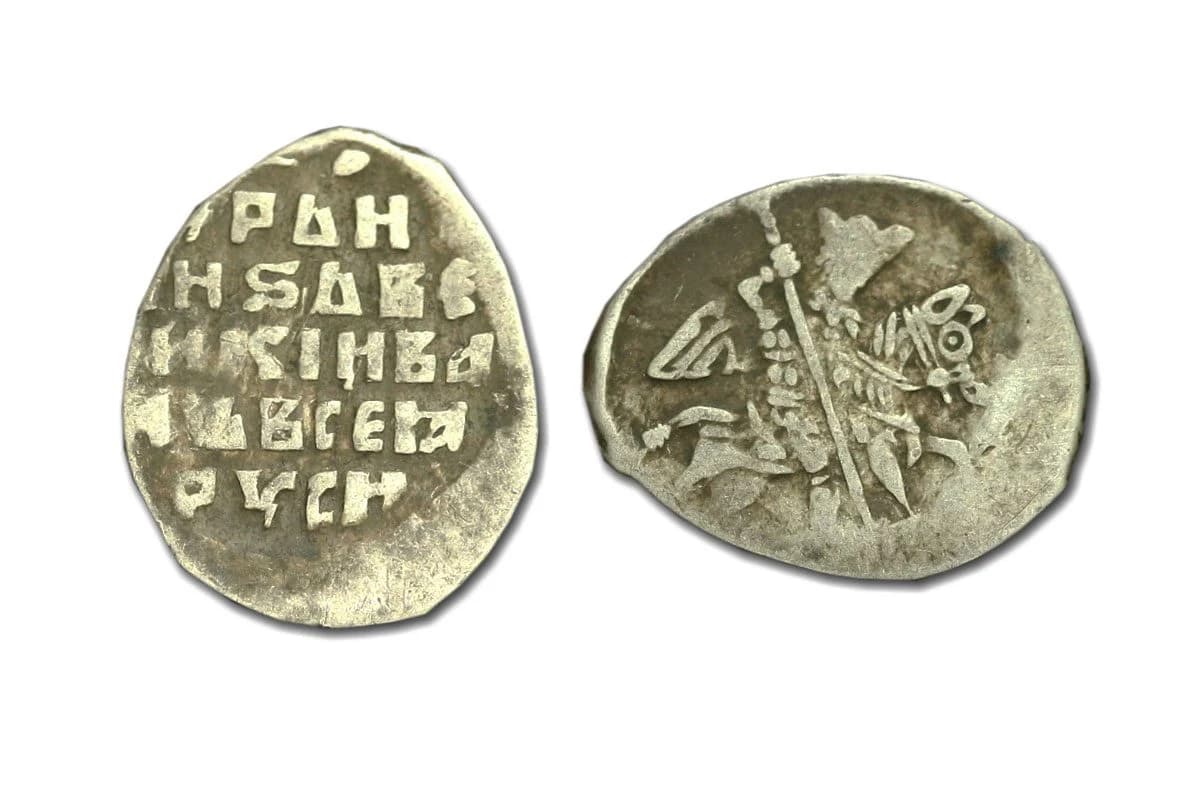 Ivan the Terrible, Silver Kopek Coin (Clear Box) - Image 3