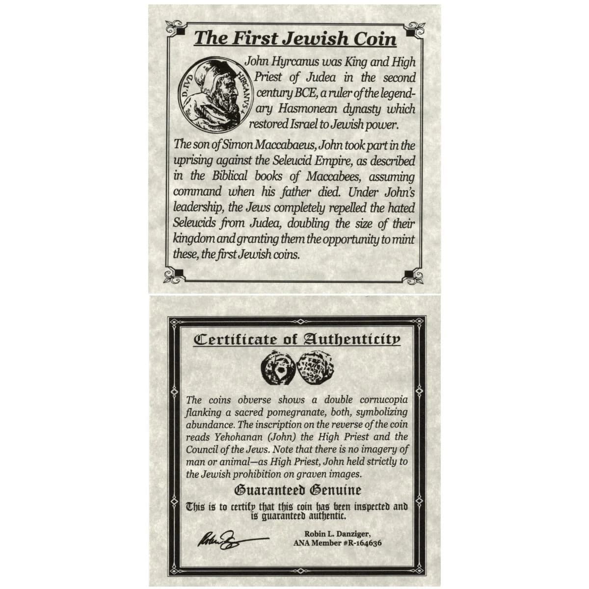 First Jewish Coin Box: Ancient Judaean Coin of the Second Temple Period (One-Coin Box) - Image 3