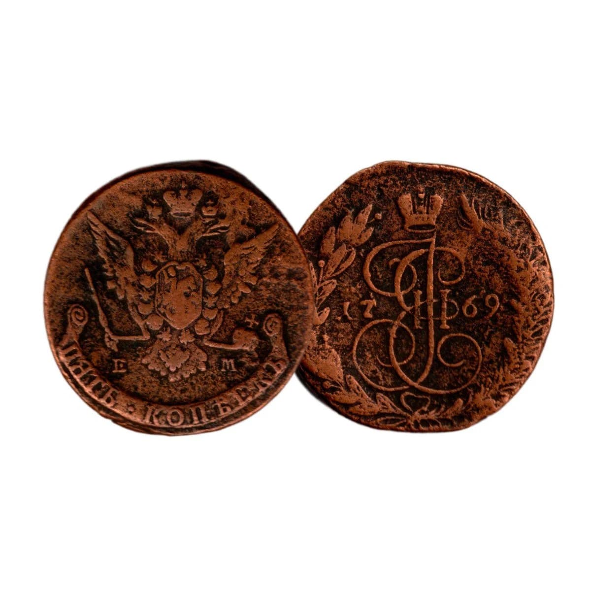 Catherine the Great: The Empress's Signature (One-Coin Box) - Image 2